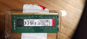 金士顿 (Kingston) 16GB DDR4 3200 笔记本内存条 实拍图