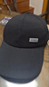 【热巴同款】加大棒球帽帽子男女大头围显脸小春夏字母百搭棒球帽 侧标-黑色 实拍图