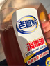 老管家84消毒液衣物漂白除菌剂含氯消毒杀菌剂蔬果消毒水1.25L*3瓶 实拍图