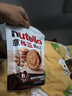 意榛滋 费列罗 nutella醇心饼可可酱夹心饼干14条579.6g 新年礼物 实拍图