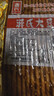 源氏大豆筋200g*5袋（1000g）追剧怀旧休闲解馋小零食 豆制品网红辣条 实拍图