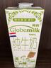 荷高（Globemilk）荷兰原装进口3.7优乳蛋白部分脱脂纯牛奶1L*6高钙早餐整箱送礼 实拍图
