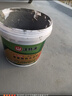 沃特浦防水涂料屋顶防水补漏材料房顶裂缝防水胶沥青王房屋楼顶防漏水胶 【超值装】水泥色 4斤 单遍约4平 实拍图