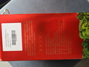 兰格维特特级初榨橄榄油1L*2西班牙进口食用油企业团购年货礼盒送礼礼品 实拍图