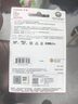 闪迪（SanDisk）128GB TF（MicroSD）4K内存卡 行车记录仪 监控摄像头专用 循环录制10,000小时 高耐用存储卡 实拍图