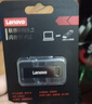 联想（Lenovo）128GB USB3.2 U盘 SX1速芯系列枪色 金属耐用 商务办公必备 实拍图