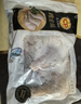 正大食品（CP）白羽鸡翅根2斤 生鲜冷冻 鸡肉烤鸡翅鸡肉 腌制鸡肉 实拍图