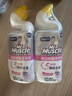 威猛先生（Mr Muscle）洁厕灵 600g*4瓶 恋恋桃花 含84精华 洁厕剂 马桶清洁 实拍图