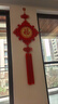 绳艺人中国结挂件客厅大号桃木福字中国结玄关乔迁平安结背景墙装饰壁挂 【纯红结】大号百福图 实拍图