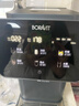 BORAVIT【国家补15%】家用净水器净饮一体机 RO反渗透净饮机 即热饮水机 台式直饮机过滤机免安装富锶矿化 【富锶矿化】新款M11 实拍图