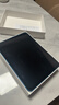 Apple/苹果 iPad11英寸 A16芯片2025年款 平板电脑 (128GB WLAN版/学习办公娱乐)蓝色 实拍图