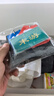 和臣掼蛋头游卡二游三游末游卡套装比赛专用提醒卡记分排名卡双面磨砂 实拍图