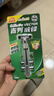 吉列威锋 剃刮胡须刀手动便携款 1刀架3刀头 2层刀片 男士 京东自营旗舰 非吉利 年货 实拍图
