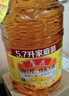 鲁花 【保真花生油】食用油 5S 物理压榨 压榨一级 花生油5.7L 实拍图
