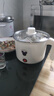 电煮锅电锅电火锅专用锅电炒锅多功能一锅宿舍电煮锅1-2人蒸煮一体 【限时特价】不锈钢内胆不带蒸笼 实拍图