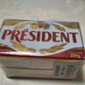 总统（President）法国进口发酵型动物淡味黄油块 200g*2 （淡味）烘焙原料 实拍图