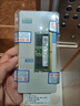 三星 SAMSUNG 笔记本内存条 16G DDR5 5600频率 实拍图