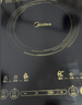 美的（Midea）电磁炉电陶炉家用 2200W大功率新型电磁灶火锅炉 一体面板炒菜烹饪一套带锅配锅 WH2202S 实拍图