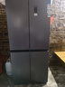 澳柯玛（AUCMA）475升十字对开双开四开门风冷无霜家用超薄大容量一级能效双变频电冰箱BCD-475WPHXFE 实拍图