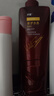 沙宣修护水养护发素750g大红瓶深层修护蛋白强韧发丝护法润发乳男女 实拍图