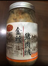 黄金香 中华老字号 猪肉绒松150g 烘培寿司食材年货特产儿童休闲零食品 实拍图