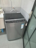荣事达（Royalstar）波轮洗衣机 9KG全自动家用健康桶自洁宿舍租房 以旧换新 玄武灰RB9030J 实拍图