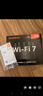 Tenda腾达路由器WiFi7【云霄BE5100】千兆穿墙王信号增强无线超强2.5g网口家用电竞放大器立式BE6L Pro 实拍图