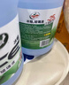 龟牌（Turtle Wax）冰蜡防冻玻璃水乙醇-25°汽车冬季去油膜特斯拉奔驰宝马2L*2瓶 实拍图