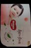 好奇（Huggies）铂金装小桃裤纸尿裤S96片(4-8kg)新生儿小号尿不湿【透爽散热】 实拍图