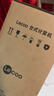 联想（Lenovo）来酷 Lecoo商务办公台式电脑主机(Ultra5-135H 16G内存 512GB SSD 正版win11) 国家补贴 实拍图