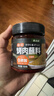 韩式烤肉腌料145g*2+香辣烤肉蘸料108g+五香烤肉蘸料108g 0添加 实拍图