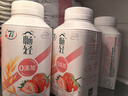 伊利畅轻低温酸奶 0添加 燕麦黄桃酸牛奶250g*4瓶 风味发酵乳 实拍图