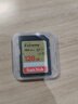 闪迪（SanDisk）128GB SD内存卡 4K V30 U3 C10 相机存储卡 读速180MB/s 写速90MB/s 高速连拍 微单/单反相机 实拍图