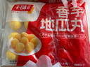 千味央厨香芋地瓜丸400g*2袋40个糯米芋头油炸小食炸货半成品春节年货节 实拍图