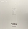 康佳（KONKA）冲牙器家用洗牙器洁牙器牙齿冲洗器水牙线牙结石充电便携式全身水洗正畸喷嘴礼物送父母亲男女友 【喷嘴收纳】三秒渐强+高效脉冲+长续航 4支喷头 实拍图
