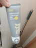 C咖双管洗面奶80g*2氨基酸控油洁面乳去黑头去角质卸妆新年礼物 实拍图