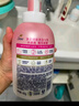 多芬绵密泡沫泡泡沐浴露沐浴乳 樱花甜香400g 滋养保湿 滋润焕亮水嫩 实拍图