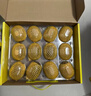 佳沛（zespri）意大利  阳光金奇异果10粒礼盒巨大果单果约144-175g 年货礼盒 实拍图