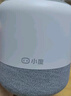 小度智能音箱 旗舰版【超能小度】百度蓝牙音响 语音AI控制家居 儿童早教启蒙故事机 老人陪伴礼物送礼 实拍图