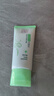 百雀羚洗面奶女草本精萃水润保湿洁面乳95g品质国货新年礼物 实拍图