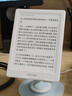 掌阅（iReader）【新品发布】Neo3 6英寸电子书 智能阅读器 墨水屏电纸书 看书学习漫画AI平板电脑 轻薄便携 告白 实拍图