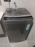 海尔（Haier）直驱全自动波轮洗衣机10KG 家用宿舍 一级能效 家电国家补贴以旧换新京东自营 EB100B32Mate1 实拍图