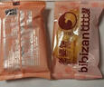 比比赞（BIBIZAN）老婆饼馅饼1.035kg箱饼干蛋糕点心营养早餐面包小吃休闲零食品 实拍图