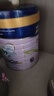 美素佳儿（Friso）源悦儿童配方奶粉（调制乳粉）4段罐装800g 致力于眼脑发育 实拍图