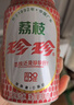 珍珍荔枝味汽水 果味碳酸饮料330ml*24瓶 年货礼盒整箱装（图案随机） 实拍图