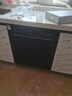 老板（Robam）【自动开关门】盐系W76D-G1 Ultra火山盐黑150L以上大容量嵌入式洗碗机家用全自动紫外消毒 实拍图