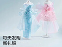 babycare儿童玩具女孩过家家仿真洋娃娃DIY礼服圣诞新年生日礼物-服装礼盒 实拍图