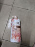 力士（LUX）持久留香72小时香体艾叶止痒山茶香1kg乳液男女士金榜 实拍图