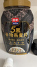 西麦5黑谷物燕麦片880g桶装 谷物代餐即食营养早餐无添加蔗糖 实拍图