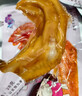 【24g】福建泡鸭爪龙岩特产卤味鸭掌休闲柠檬清香辣熟食脚零食 香辣味 10根 实拍图